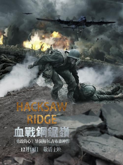罗森海姆应用技术大学社会学文凭证书